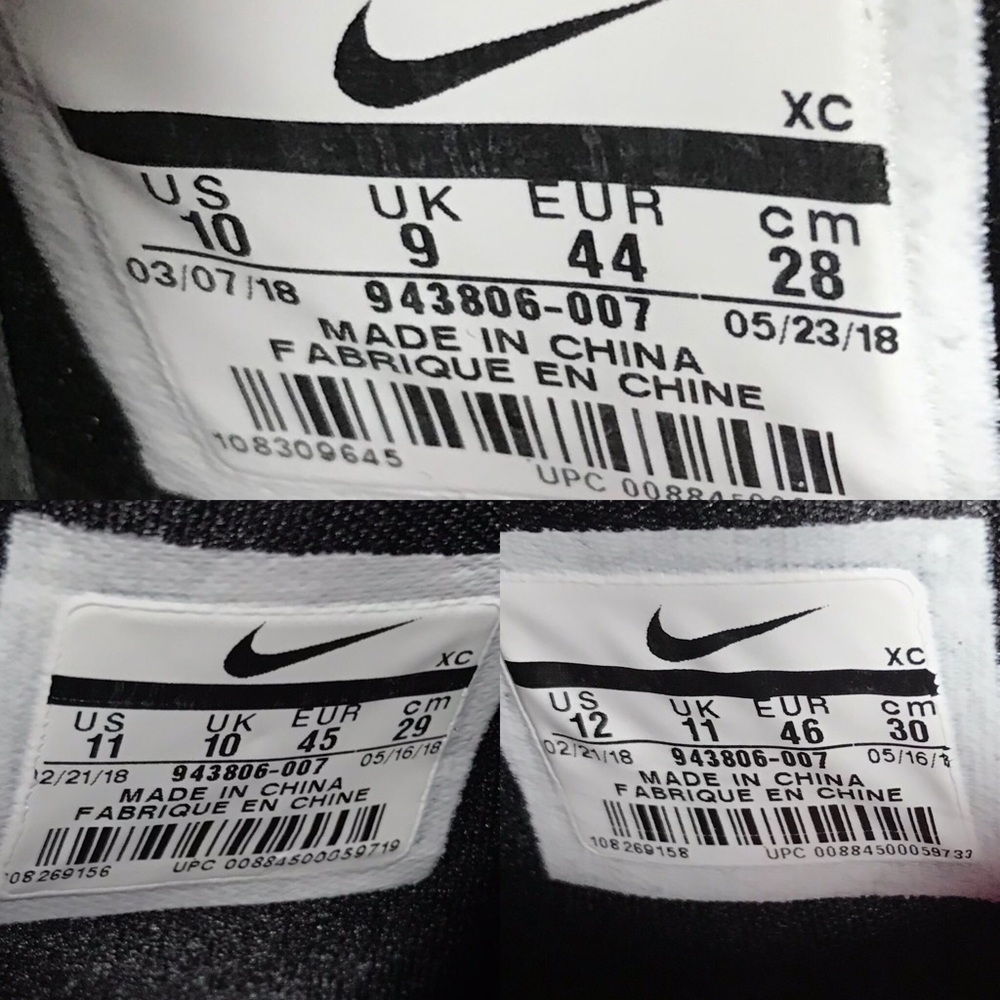 NEW Nike Kyrie 4 80s Decades Pack - Picture 7 of 7